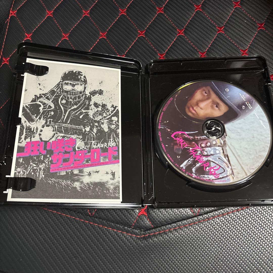 狂い咲きサンダーロード Blu-ray - メルカリ