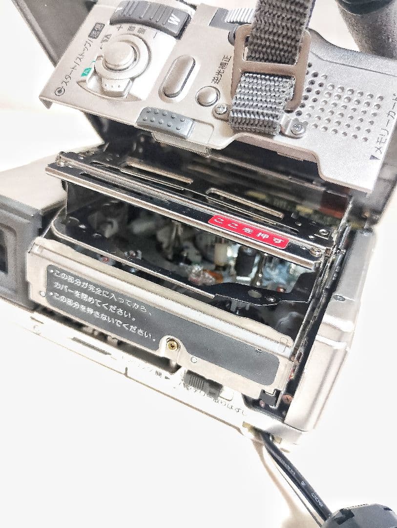 ビクター GR-DVX7 MiniDVビデオカメラ 付属品多数【通電確認済