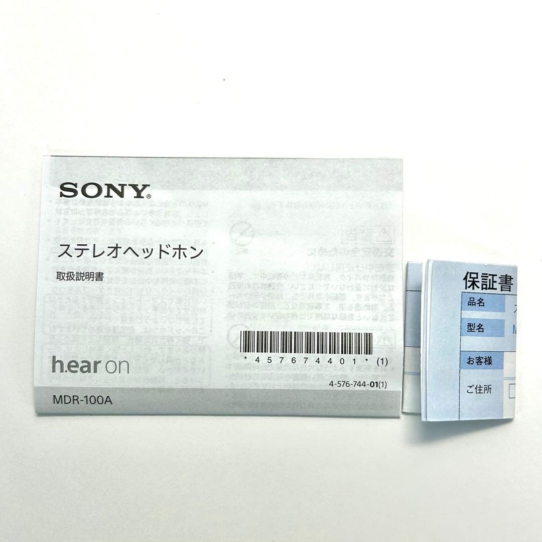 動作確認済】SONYヘッドホン 有線 ハイレゾ 密閉型 折り畳み式 外箱付き