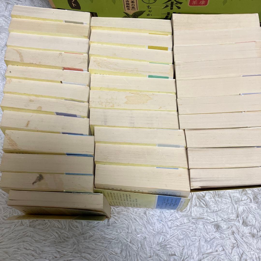 ちくま文庫 柳田國男全集 全32巻 民俗学の通販はau PAY マーケット