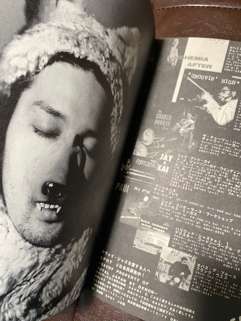 えれるさん専用