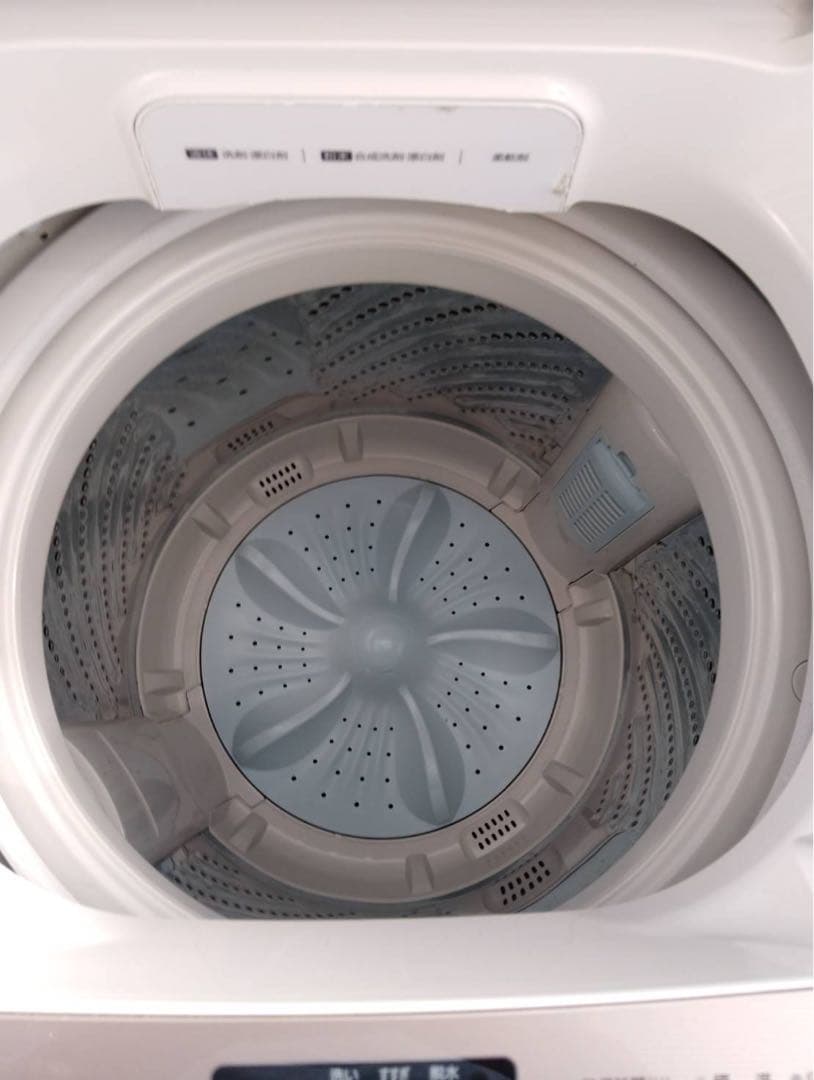 Hisense全自動洗濯機 7.5kg HW-DG75A インバーター搭載風乾燥