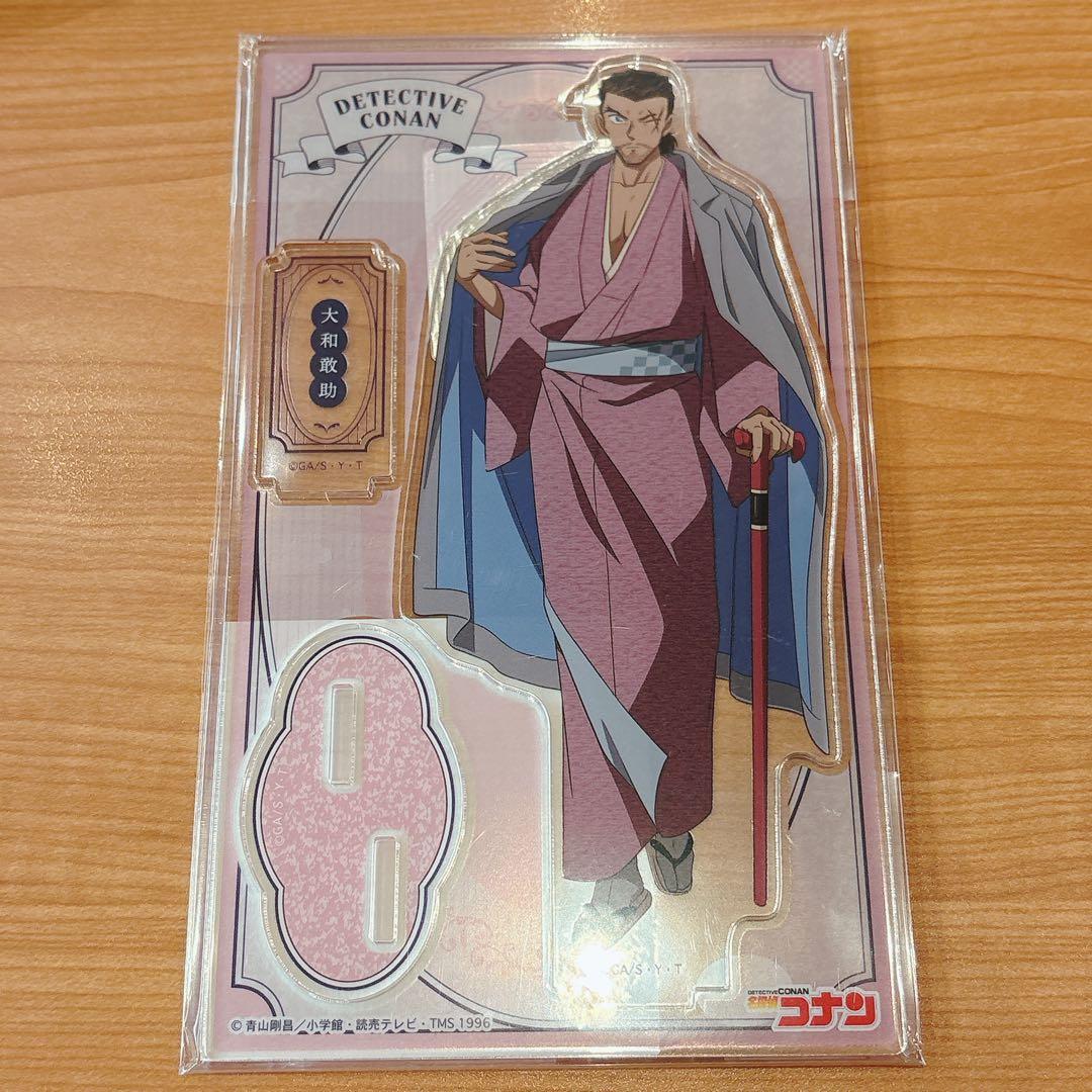 名探偵コナン 街歩き-着物STYLE- アクリルスタンド 大和敢助① - メルカリ