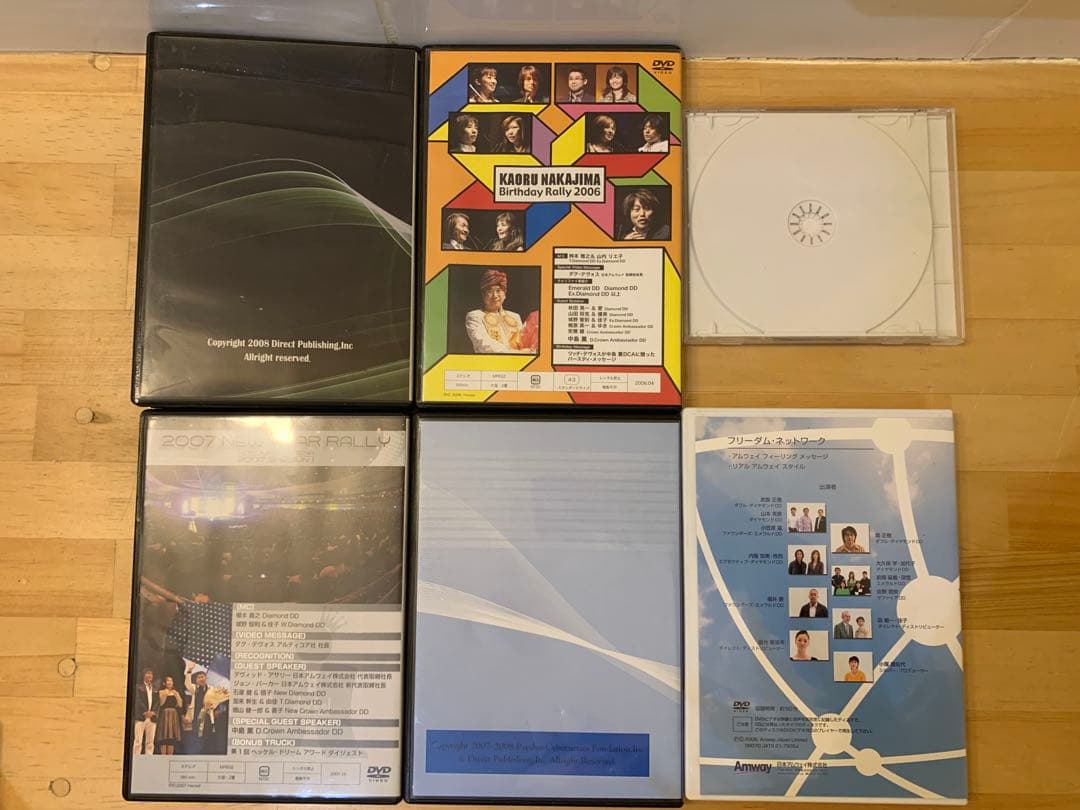 N0211-01★DVD アムウェイ / 山崎塾 / やる気のスイッチ 他18点