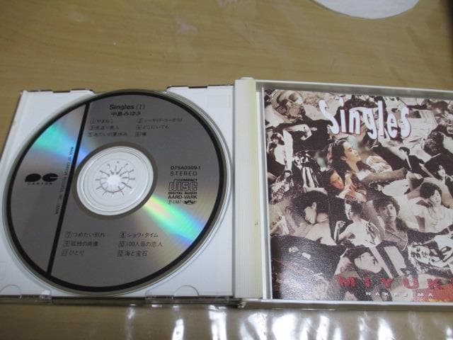 中島みゆきワールド 9CDセット+単行本3冊 - メルカリ