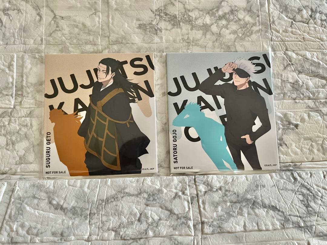 呪術廻戦】呪術廻戦カフェ2023 渋谷事変 グッズまとめ売り