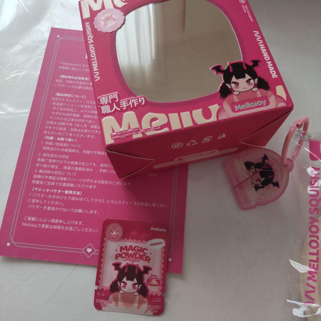 Mellojoy 贅沢スフレ ストロベリー メロジョイ - メルカリ