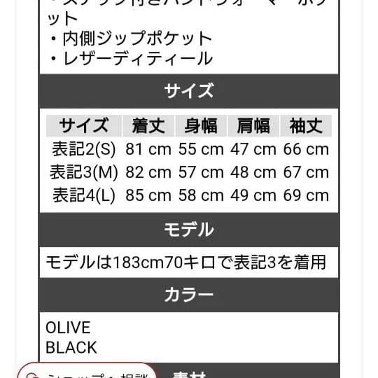 HOLUBAR ホルバー M084 SVEN スヴェン パーカー - メルカリ