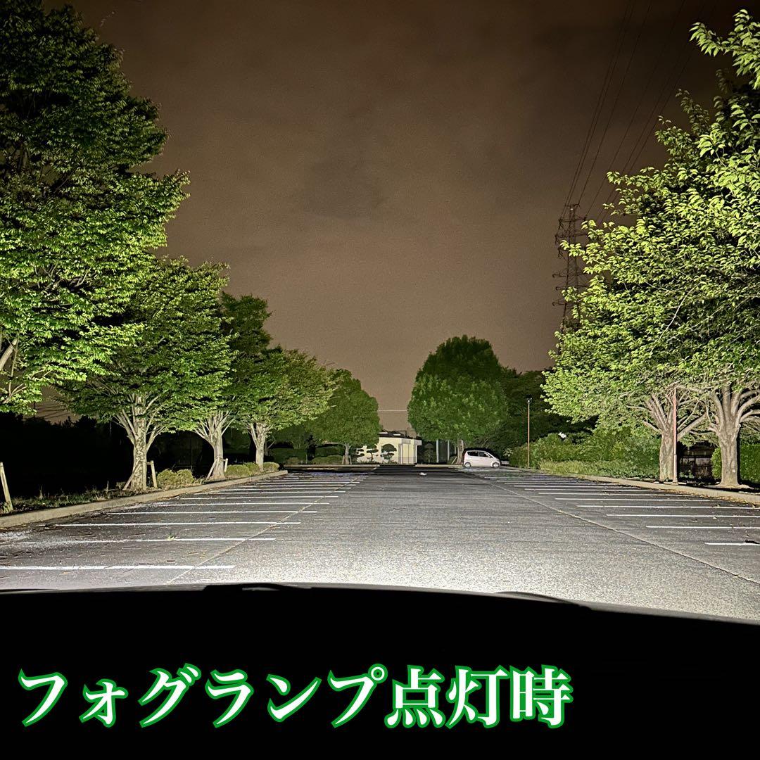 裂光シリーズ!33800lm PSX26W ハイエース用 ホワイトフォグランプ