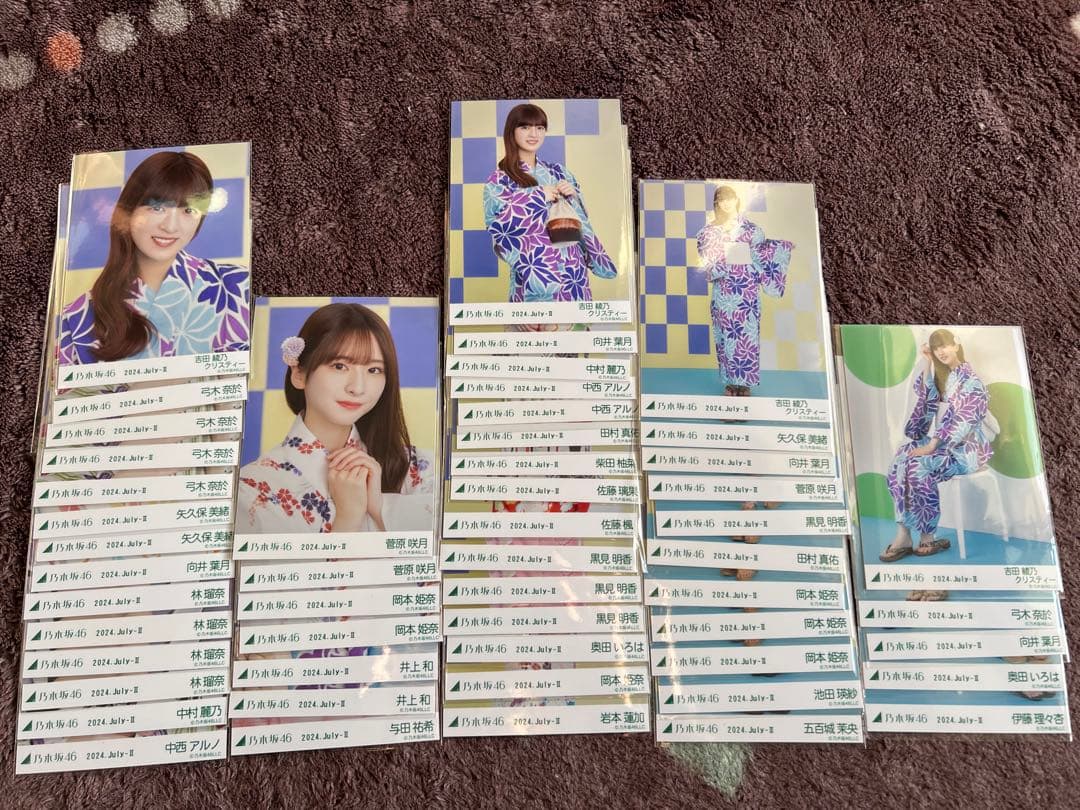 乃木坂 生写真 まとめ売り＆バラ売り⑫ 乃木坂46 OFFICIAL WEB SHOP | 乃木坂46 グッズ通販サイト