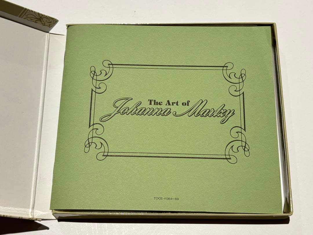 ヨハンナ・マルツィの芸術（Johanna Martzy）」国内版 CD付き - メルカリ