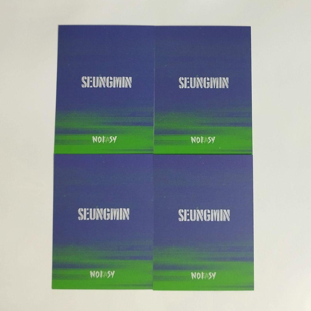 Stray Kids】スキズ NOEASY 予約特典 フォトブック スンミン - メルカリ
