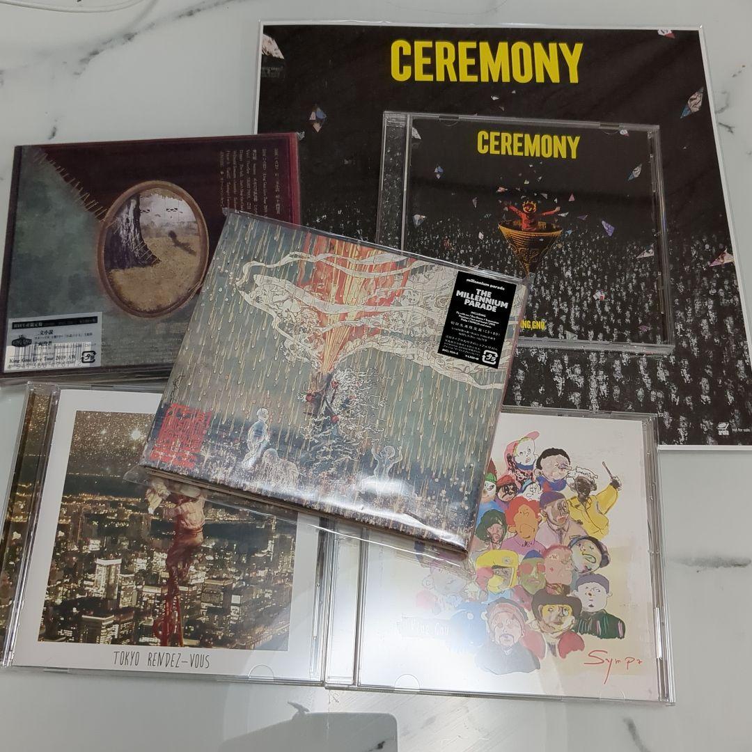 美品 King Gnu アルバム メガジャケセット - メルカリ