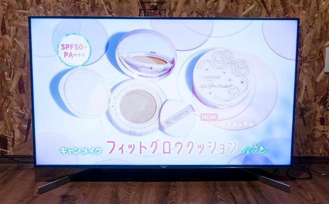 SONY ブラビア 49インチ 4K液晶テレビ KJ-49X9500G Amazon.co.jp: ソニー 49V型 液晶 テレビ ブラビア KJ-49X9500G 4K