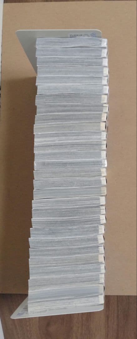 最新28巻含む】桃源暗鬼1~28巻 全巻セット 特典複数 新品2冊 - メルカリ