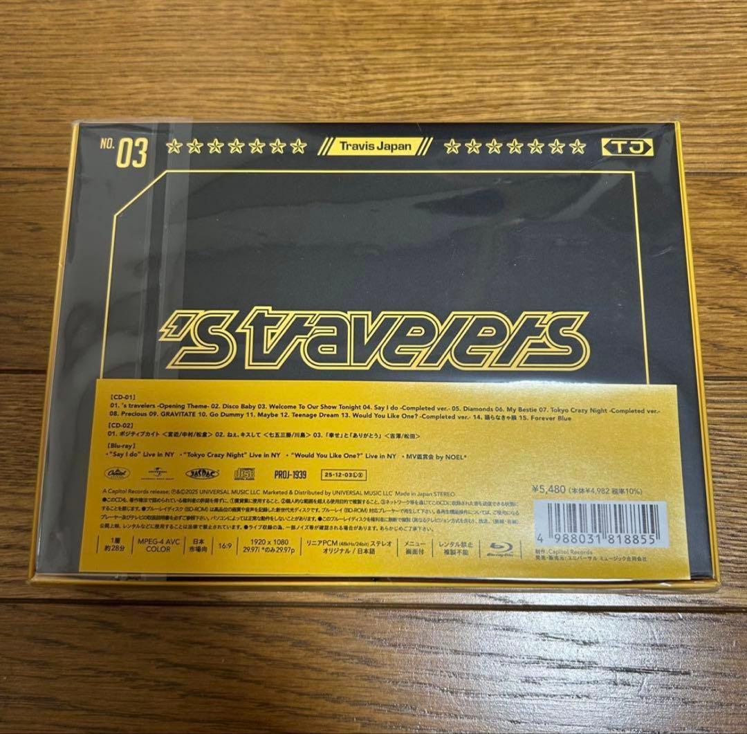Travis Japan s' travelers FC限定盤 Blu-ray - メルカリ