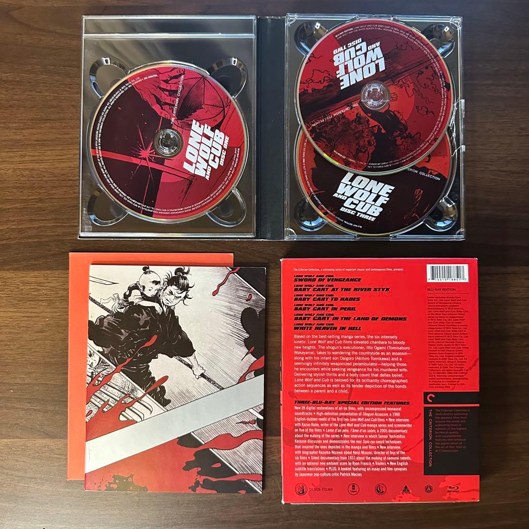 子連れ狼 Criterion Collection 輸入盤Blu-ray - メルカリ