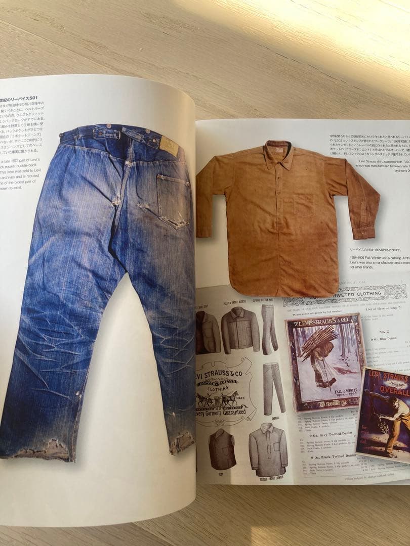 ヴィンテージ キング Vintage King 古着 本 BOOK - メルカリ