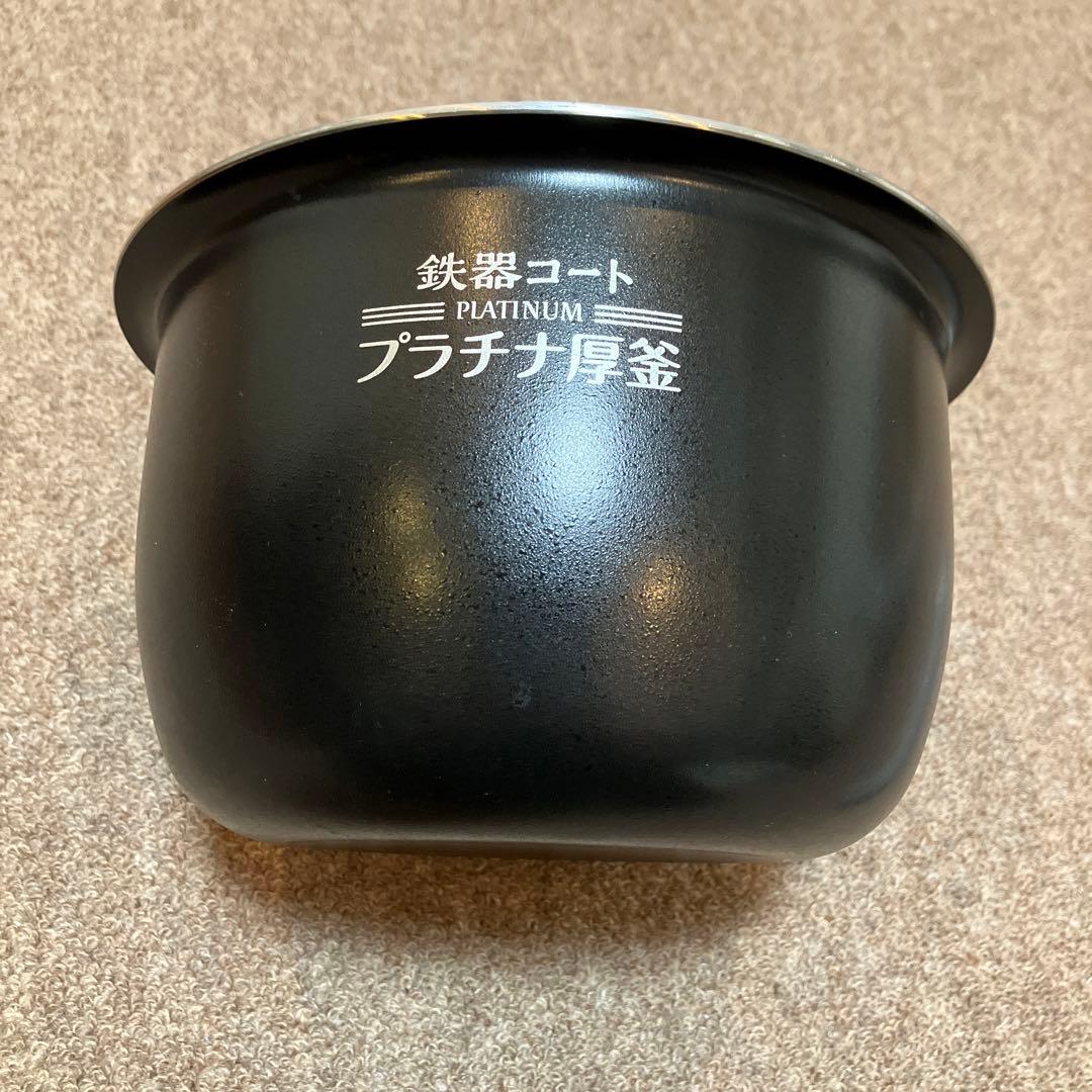 美品]炊飯器用内釜 圧力IH炊飯ジャー象印 B531-6B ZOJIRUSHI - メルカリ