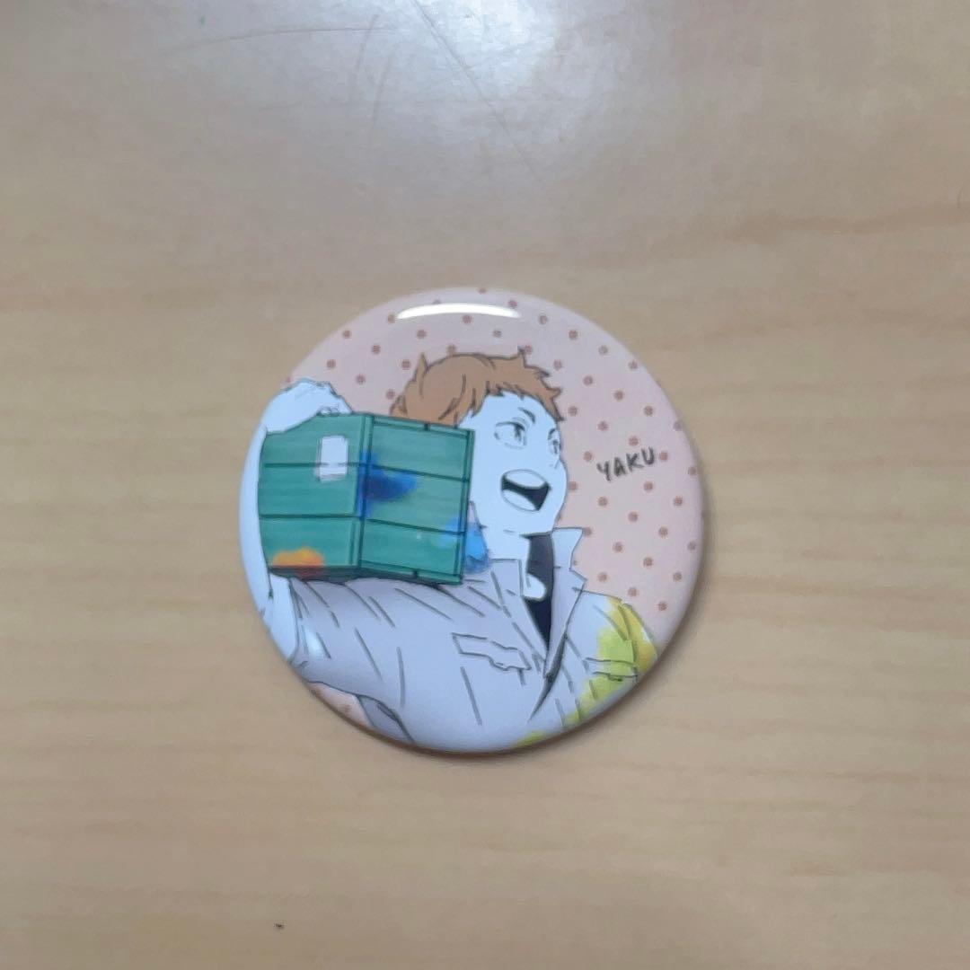 ハイキュー 夜久衛輔 缶バッジ - メルカリ