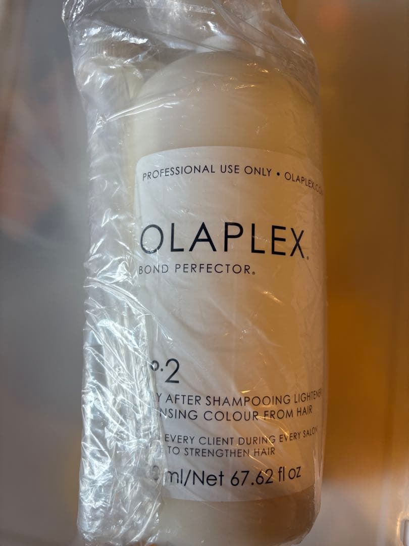 シャンプー Olaplex Bond Perfector No. 2 2000ml 楽天市場】【最安値に挑戦】 オラプレックス No.2 ボンドパーフェク