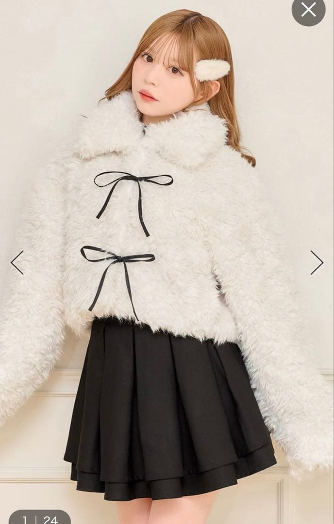 アプレジュール リボンシャギーブルゾン ホワイト Fサイズ apres jour（アプレジュール）の「リボンシャギーブルゾン（ブルゾン