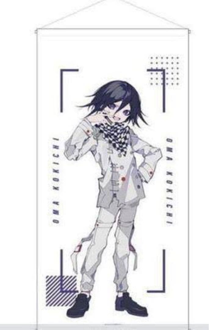 狛枝凪斗等身大タペストリー望月けいコラボLOFT