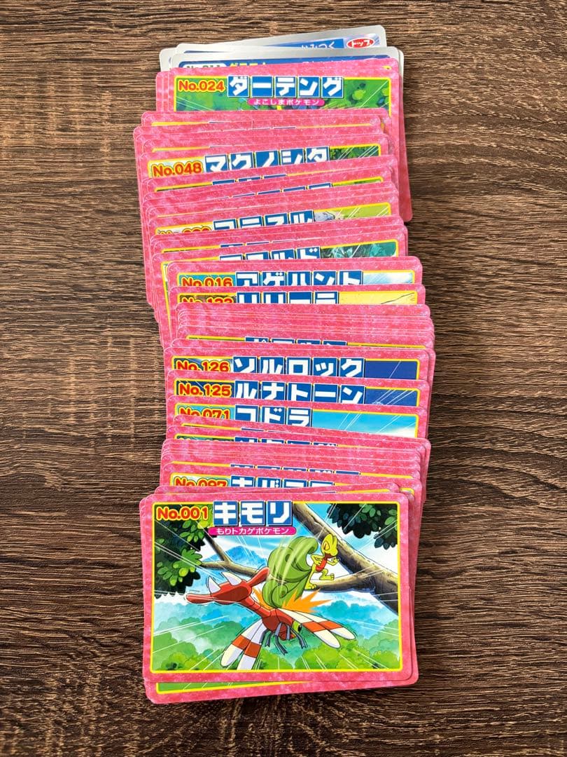 ポケモンカード ポケモンアニメ版 トップサン - メルカリ