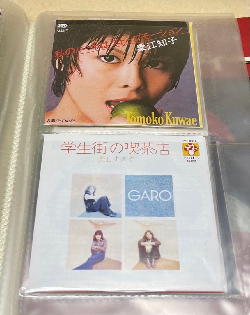 希少】タイムスリップグリコ第一弾 8cmCD22種コンプ、ブックレット付き