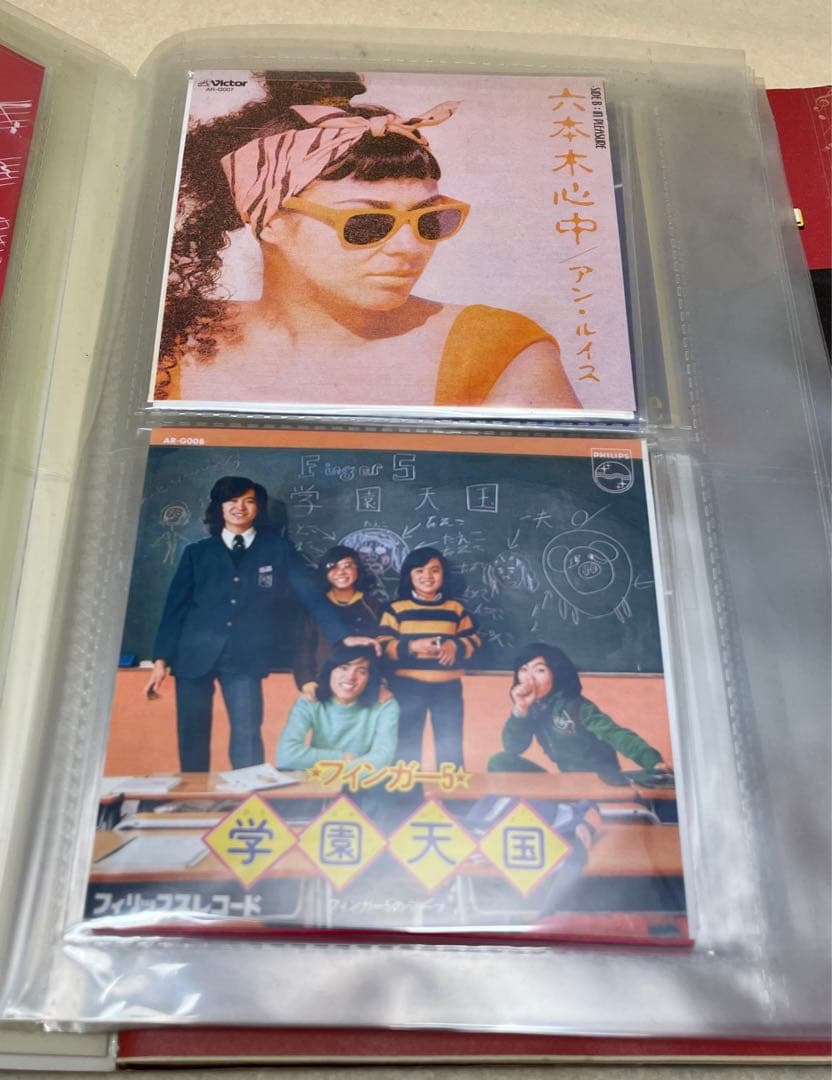 希少】タイムスリップグリコ第一弾 8cmCD22種コンプ、ブックレット付き