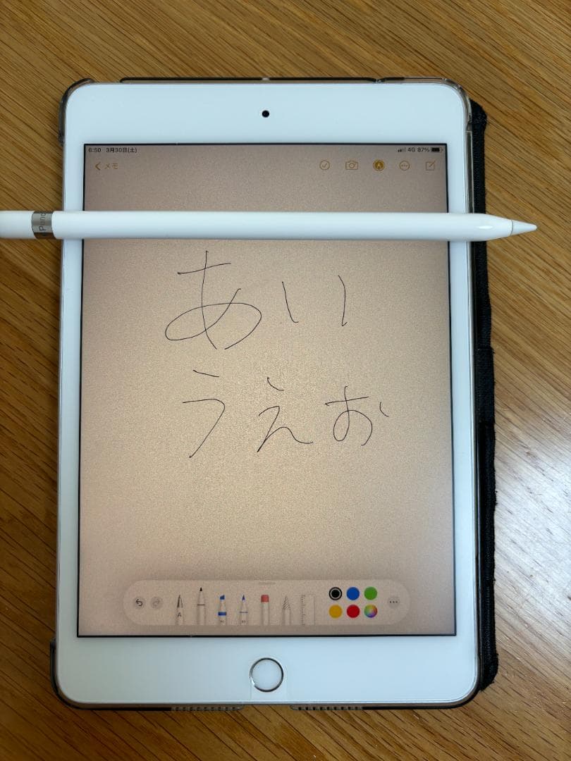 Apple Pencil（第1世代）アップルペンシル - メルカリ