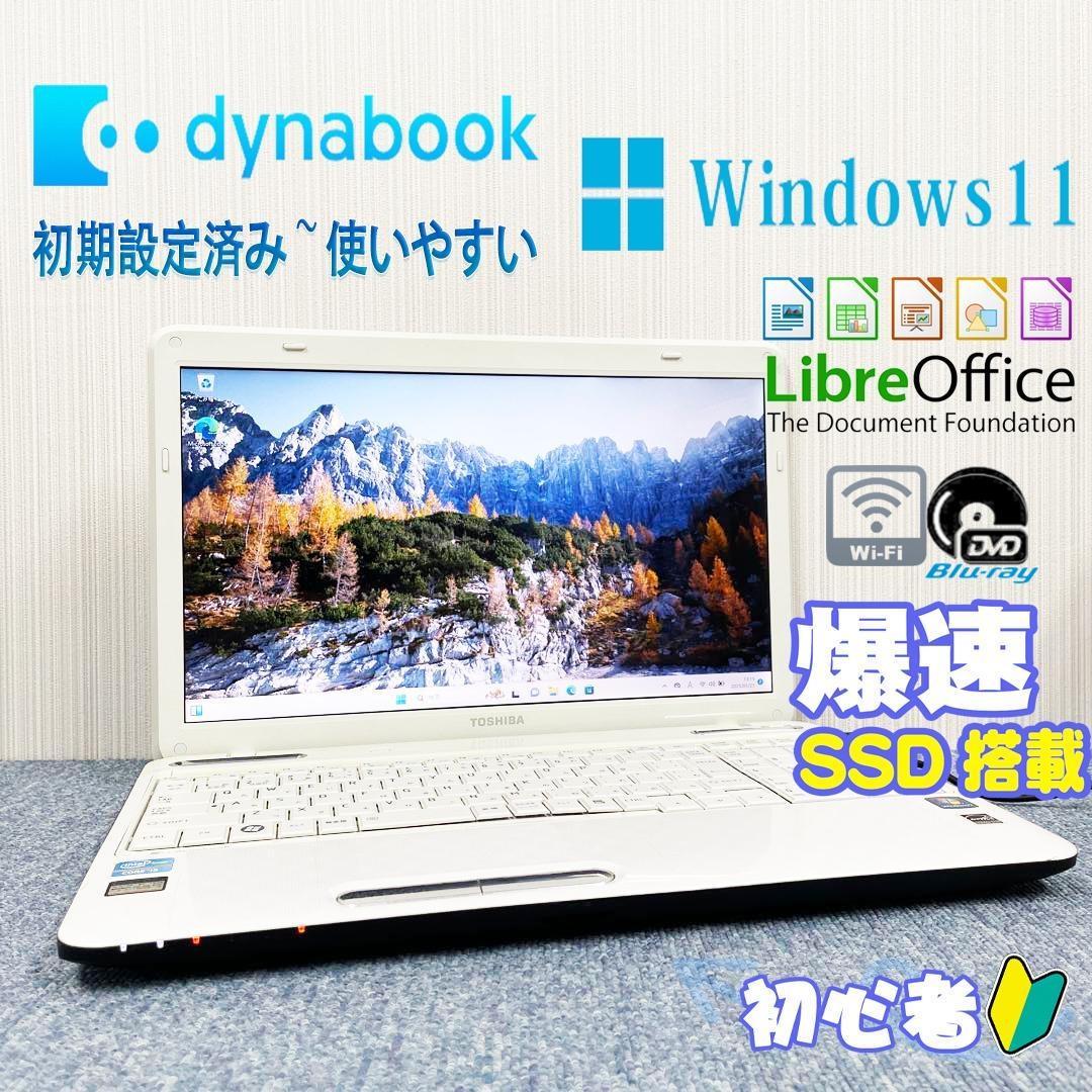 echoes...　　有線マウス付け 静音 有線マウス ”EX-G”5ボタン Sサイズ | エレコムダイレクトショップ