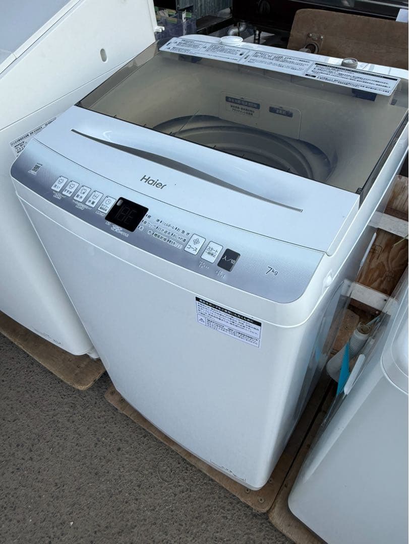 高年式】2022年式 7kg ハイアール 洗濯機 JW-U70EA - メルカリ