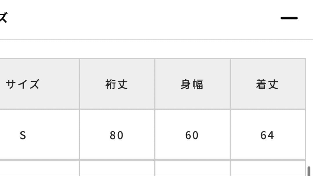 あろりーぬ　様❗️専用
