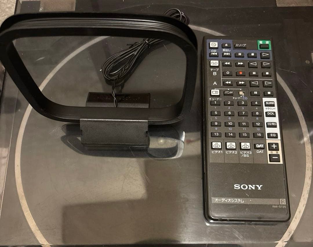 SONY ソニー LIBERTY LBT-725 動作品 メンテナンス済 - メルカリ