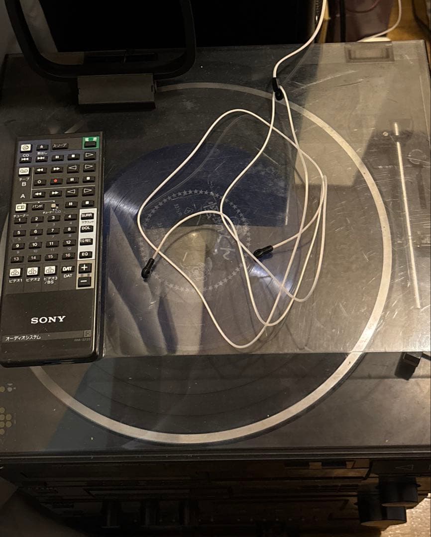 SONY ソニー LIBERTY LBT-725 動作品 メンテナンス済 - メルカリ