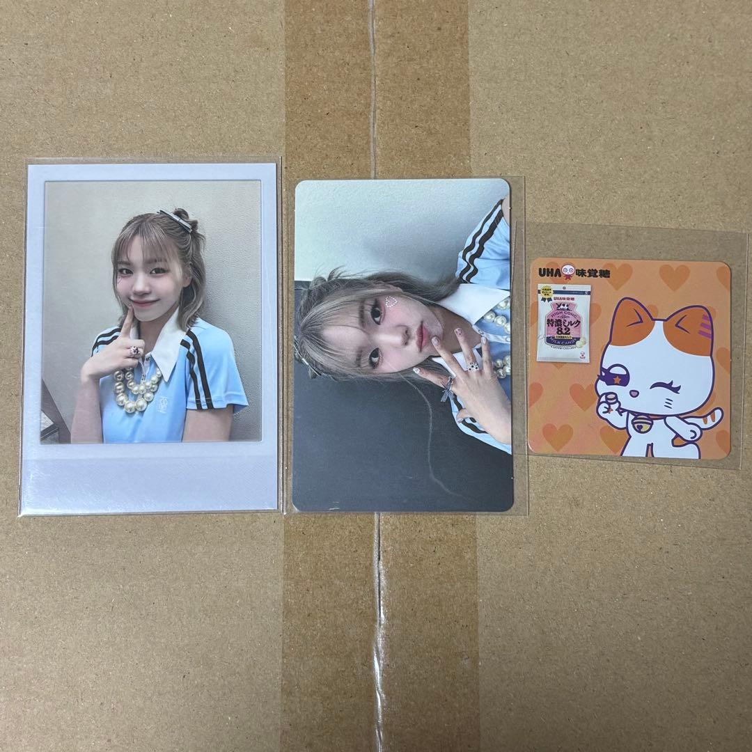 ME:I ミーアイ 海老原鼓 TSUZUMI Hi-Five 特恋ミルク セット - メルカリ