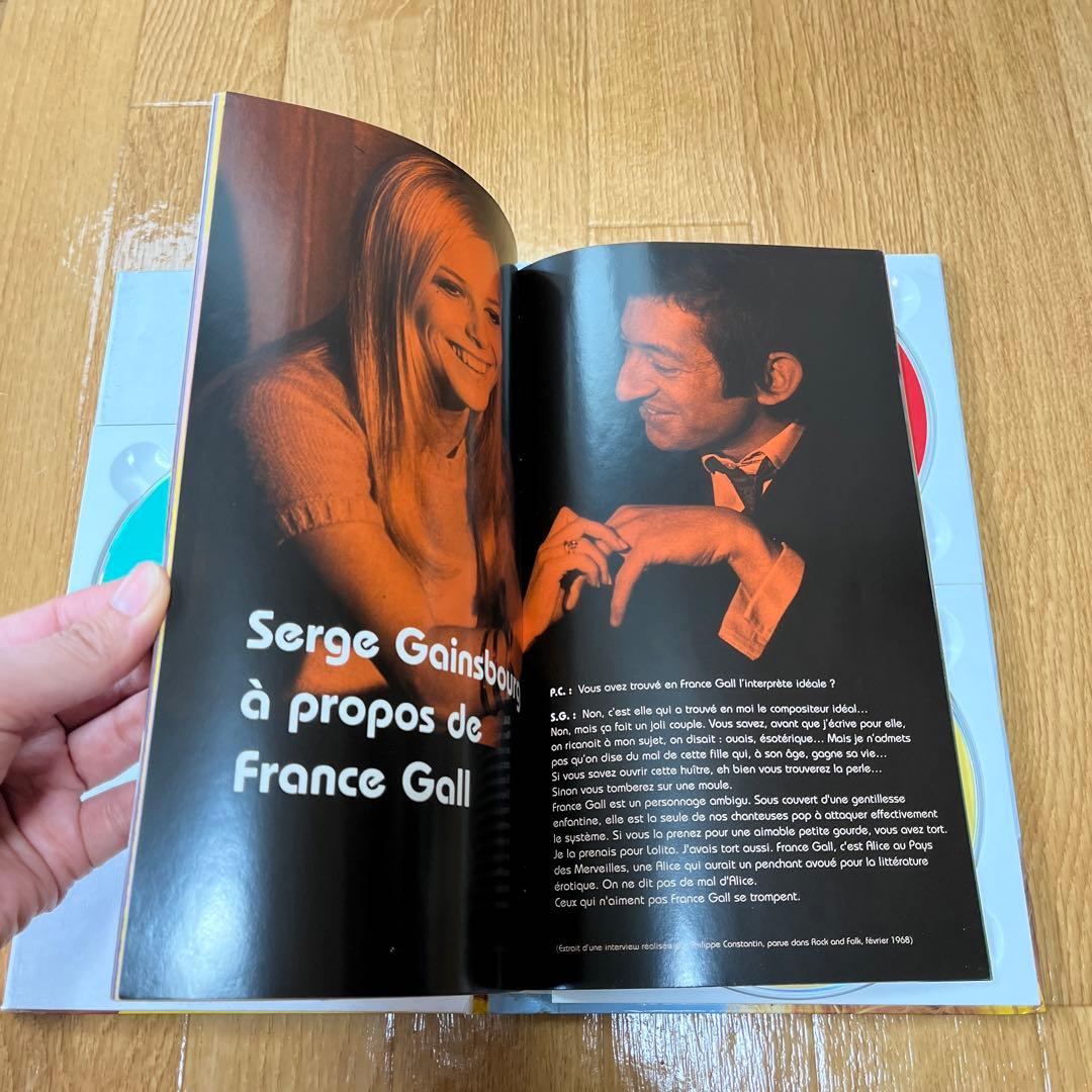 希少 フランスギャル France Gall Long Box 3CD - メルカリ