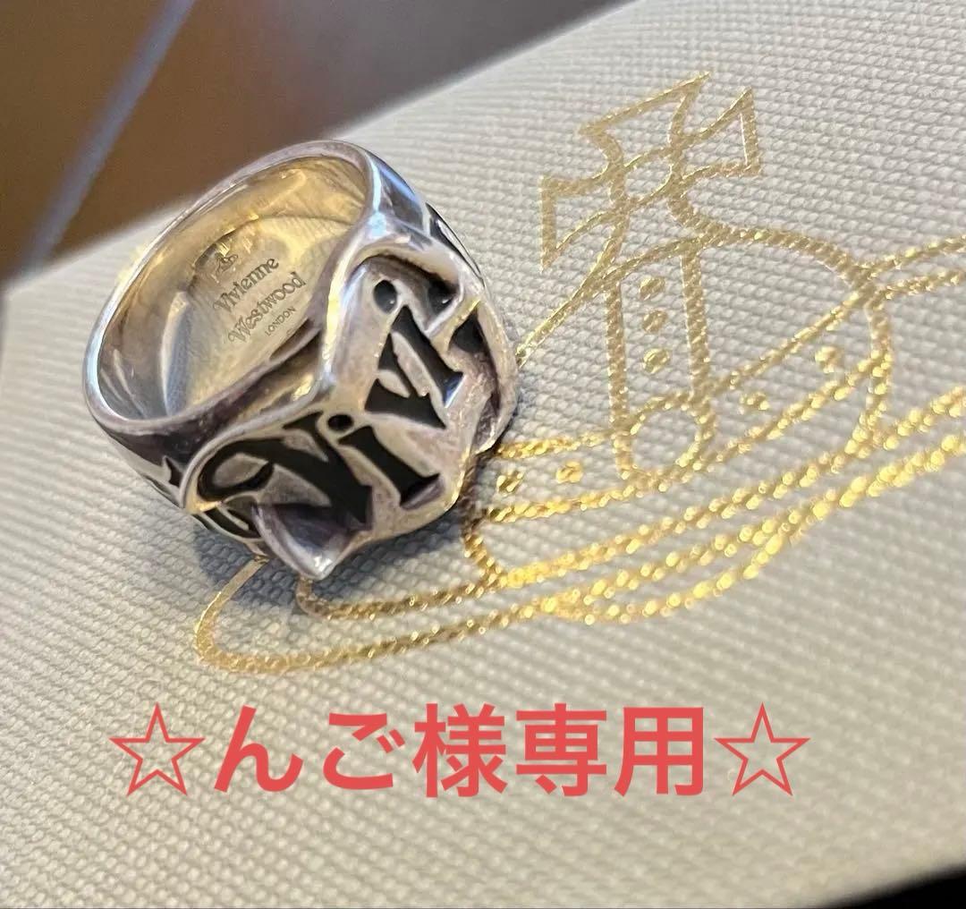 ヴィヴィアン ベルトリング S - メルカリ