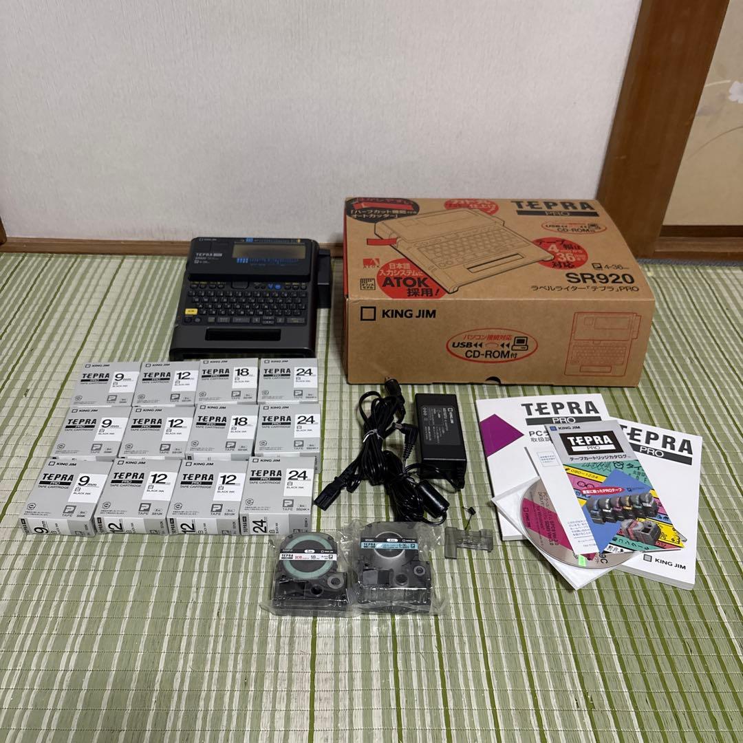 KING JIM テプラ プロ SR920 ラベルライター カートリッジ　シール KING JIM（キングジム） テプラPROテープカートリッジ カラーラベル