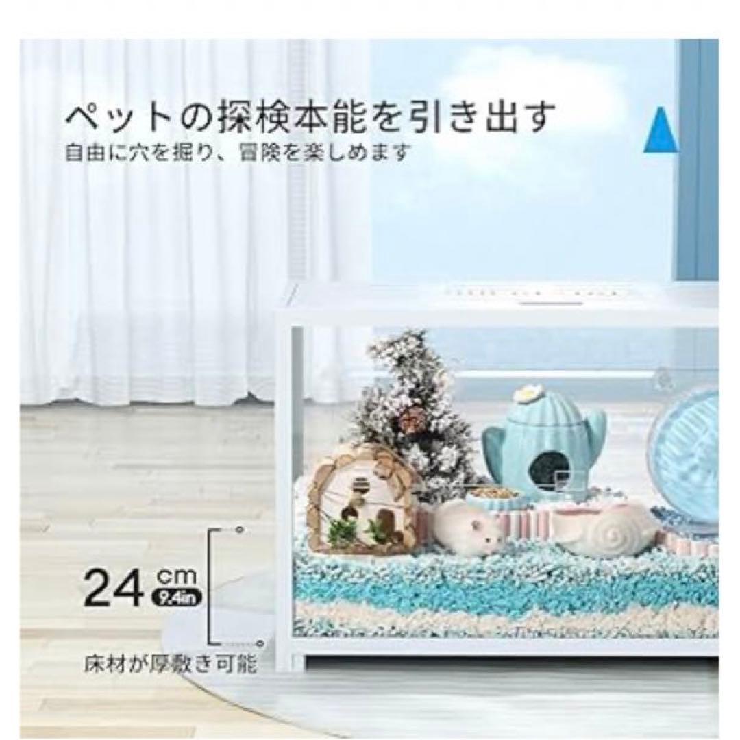 BUCATSTATE800 ハムスターケージ 引き取り handmadeさん専用 - メルカリ