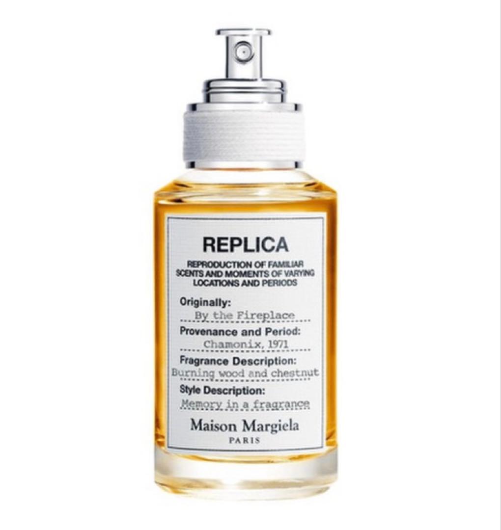 Maison Margiela REPLICA 香水&ハンドクリーム レプリカ ハンドクリーム レイジーサンデー モーニング（ギフトセット