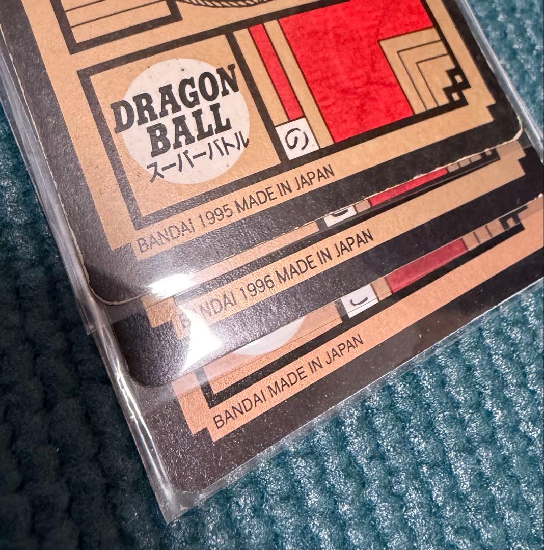 ドラゴンボール カードダス スーパーバトル GT 16枚セット おまけあり