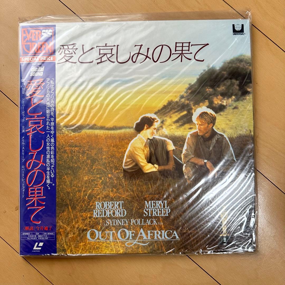 G10137]LD レーザーディスク - メルカリ