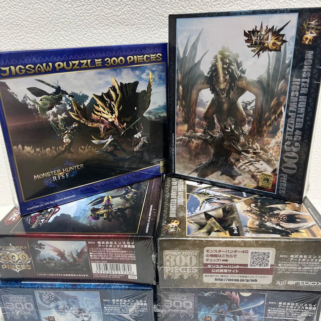 新品未開封 モンスターハンター ジグソーパズル 300P 6個セットまとめ