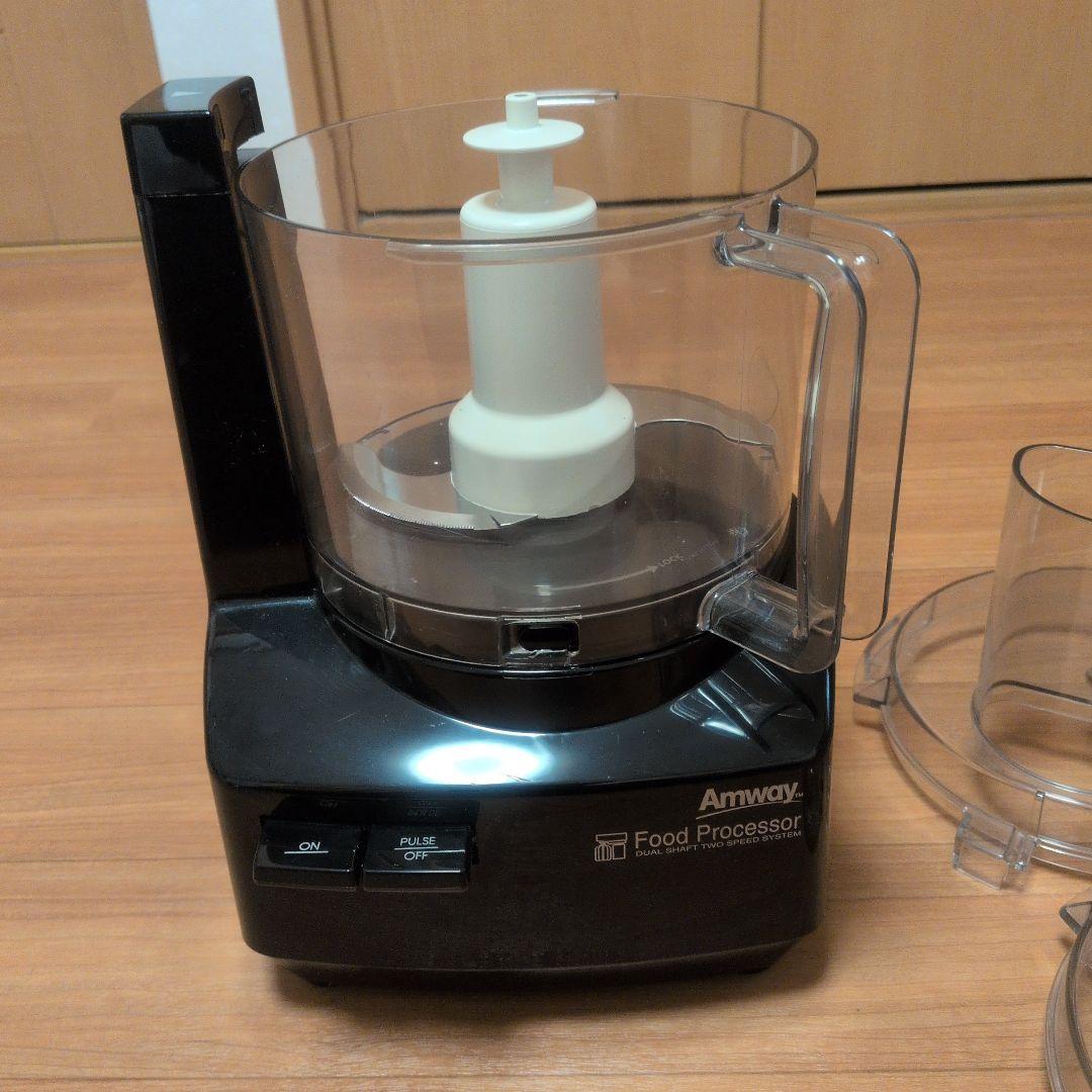 Amway アムウェイ 284810J フードプロセッサー黒 2021年製 - メルカリ