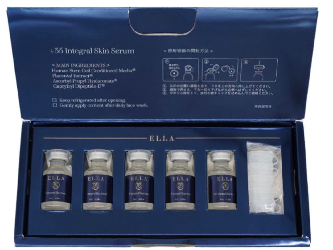 ELLA ＋35 インテグラルスキンセラム ELLA ＋35 インテグラルスキンセラム ELLA ＋35 インテグラルスキン