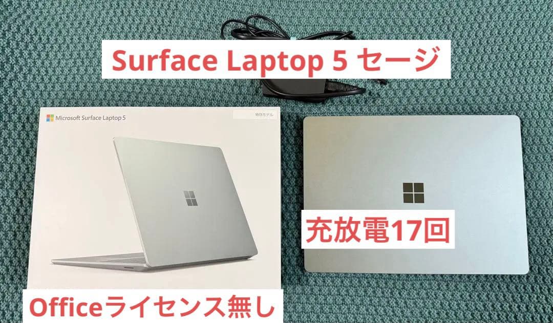 Microsoft Surface Laptop 5 セージ 13.5インチ Amazon.com: Microsoft Laptop 5 13in i5 8GB 512GB Sage : Electronics