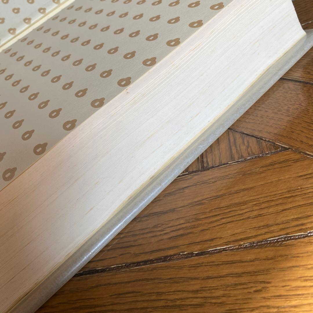 資生堂 百年史 大判 昭和47年 福原有信 - メルカリ