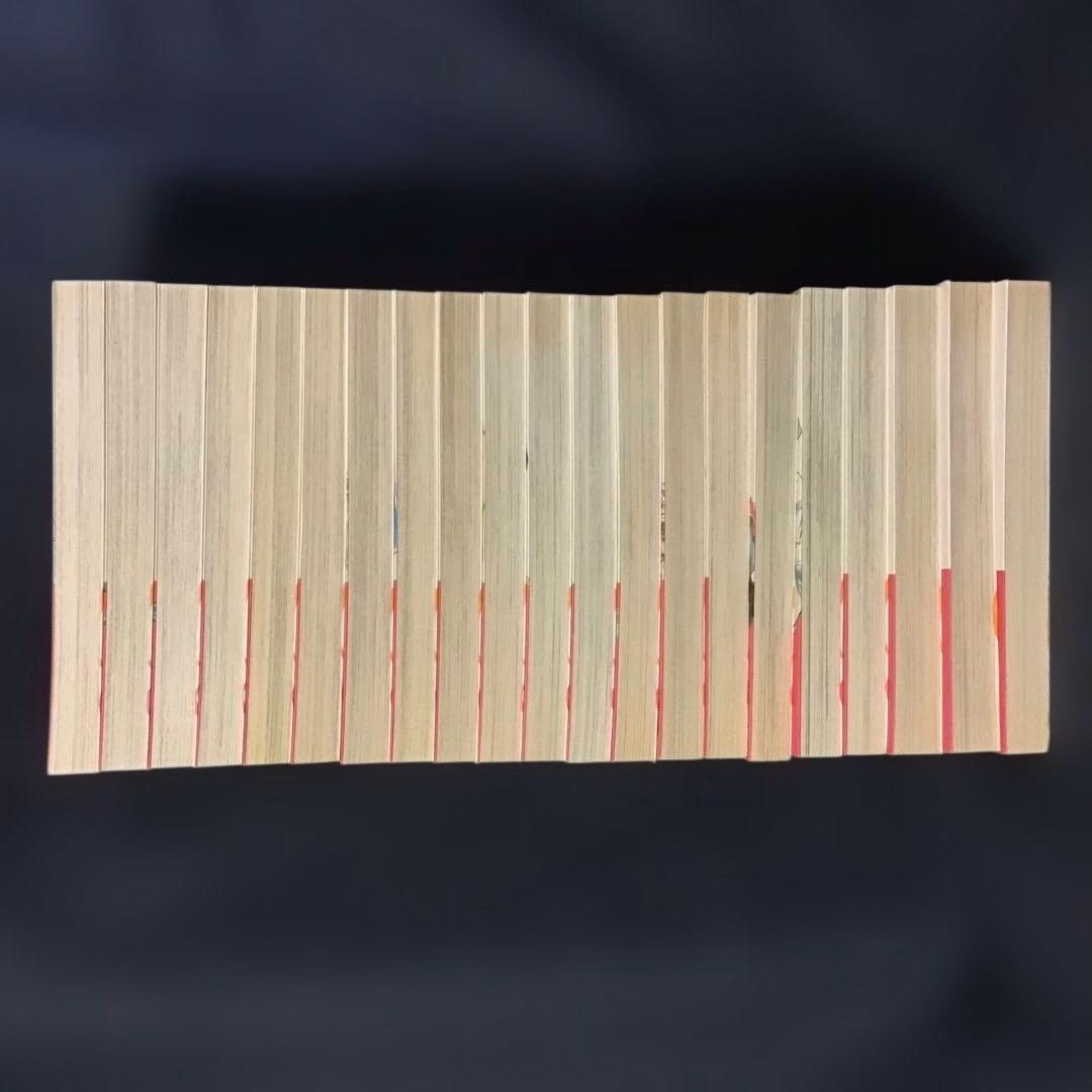 大人気八月薫作品「お願いサプリマン 」1〜21巻(全巻セット)